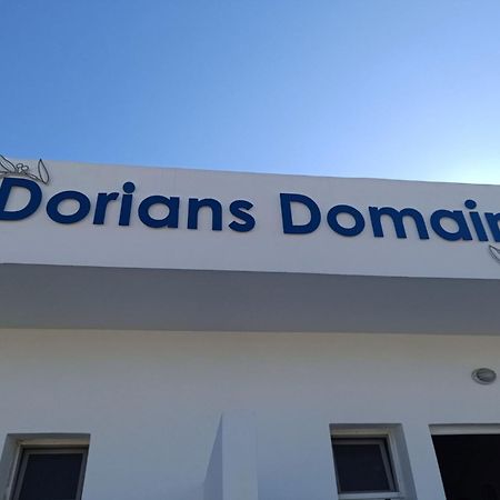 Dorian'S Domain ฟาลิรากี ภายนอก รูปภาพ